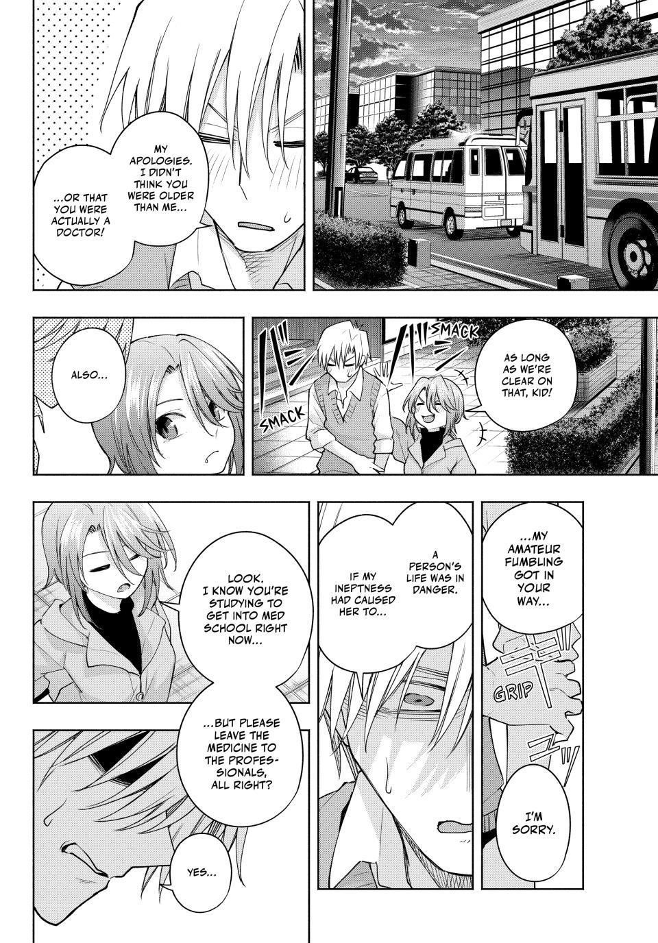 Matchmaking of the Amagami Household Chapter 107 - Page 18