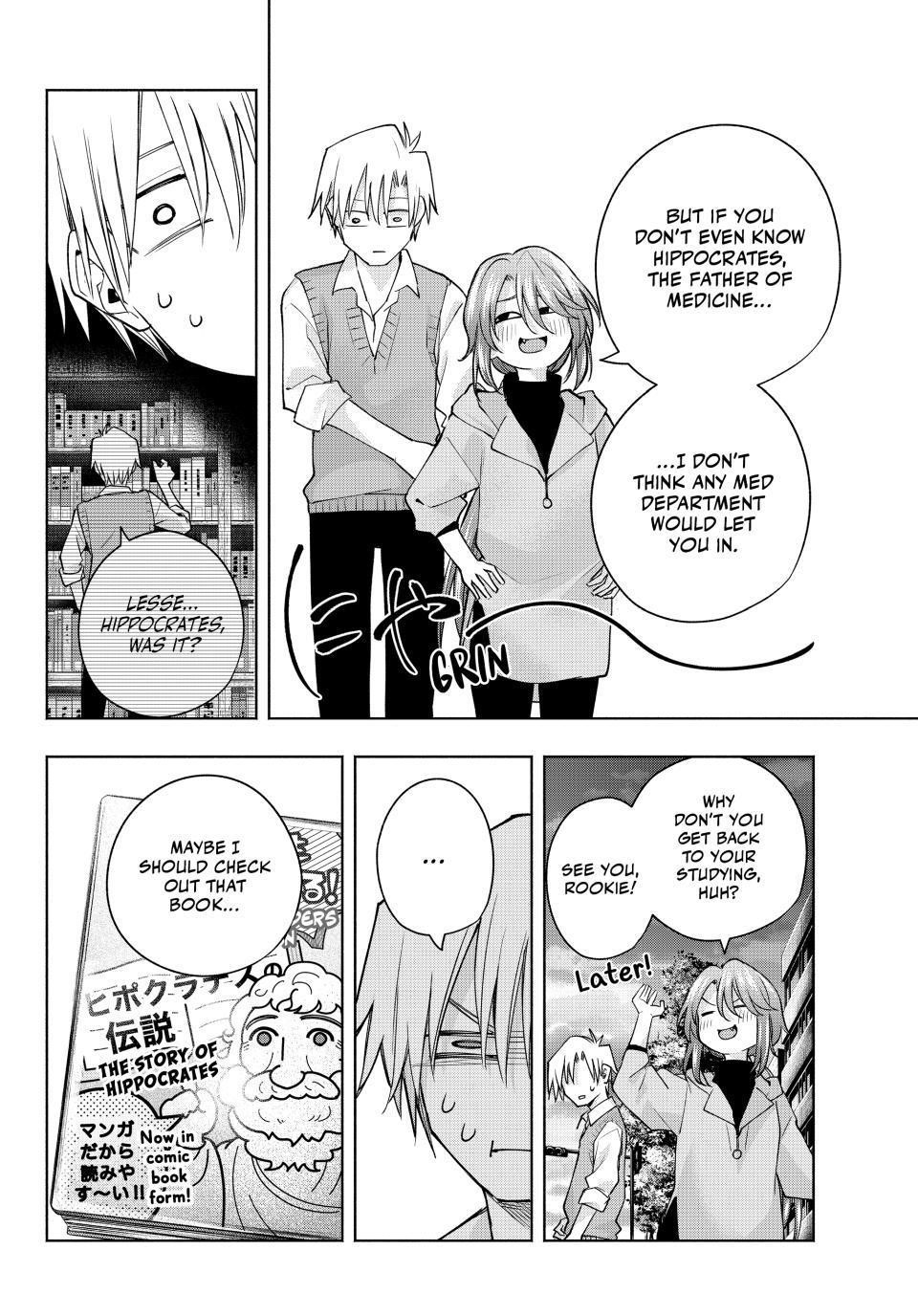 Matchmaking of the Amagami Household Chapter 107 - Page 20