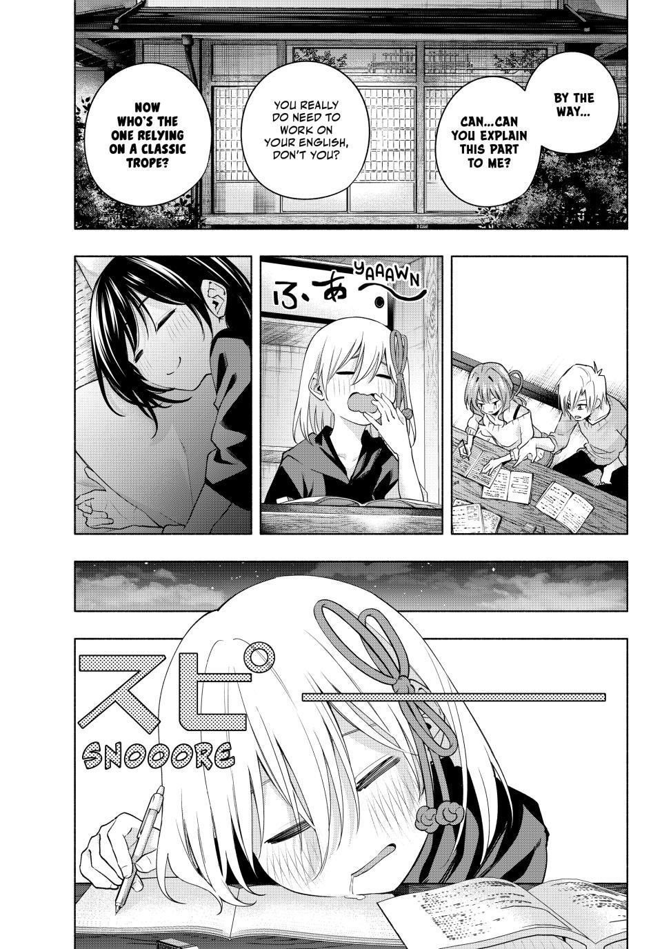 Matchmaking of the Amagami Household Chapter 108 - Page 14