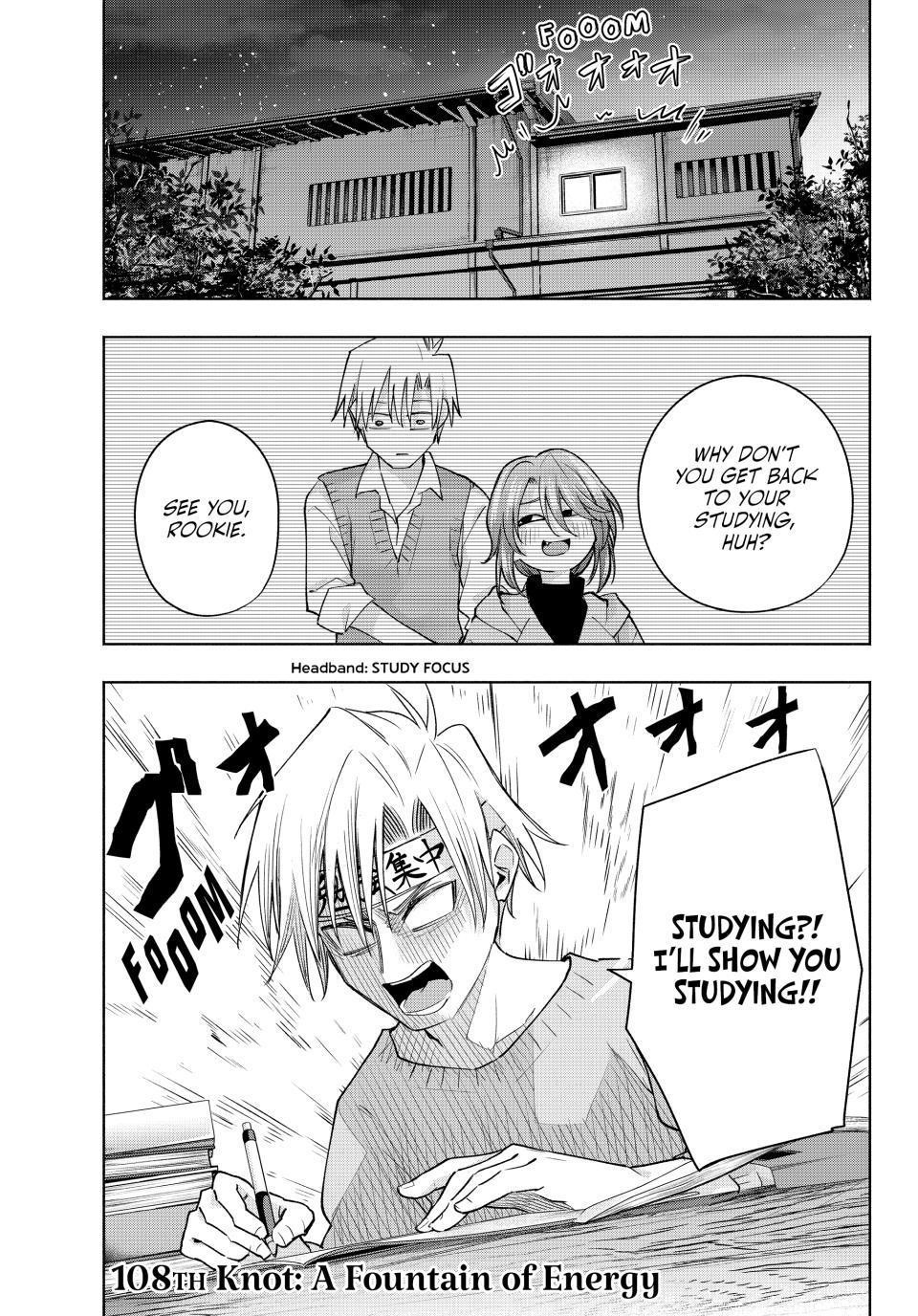 Matchmaking of the Amagami Household Chapter 108 - Page 2