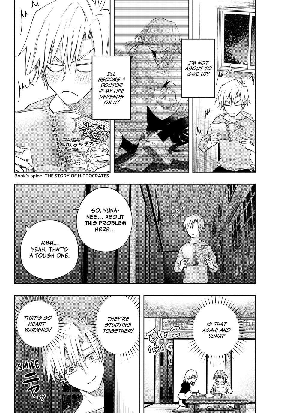 Matchmaking of the Amagami Household Chapter 108 - Page 3