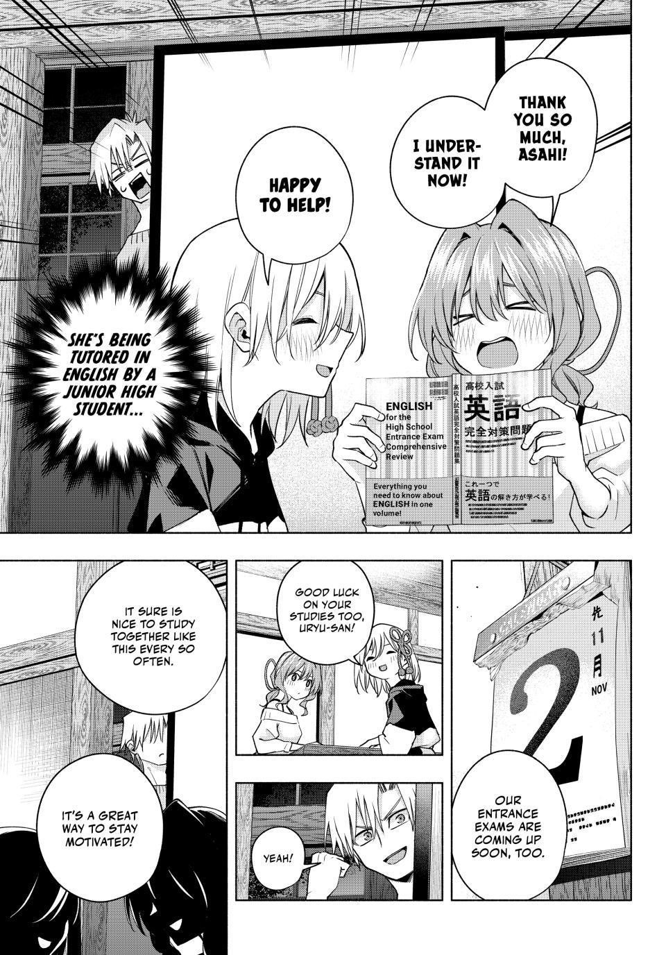 Matchmaking of the Amagami Household Chapter 108 - Page 4