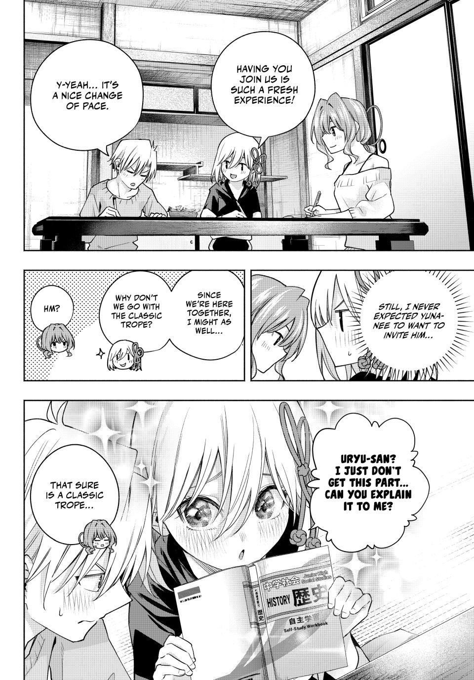 Matchmaking of the Amagami Household Chapter 108 - Page 7