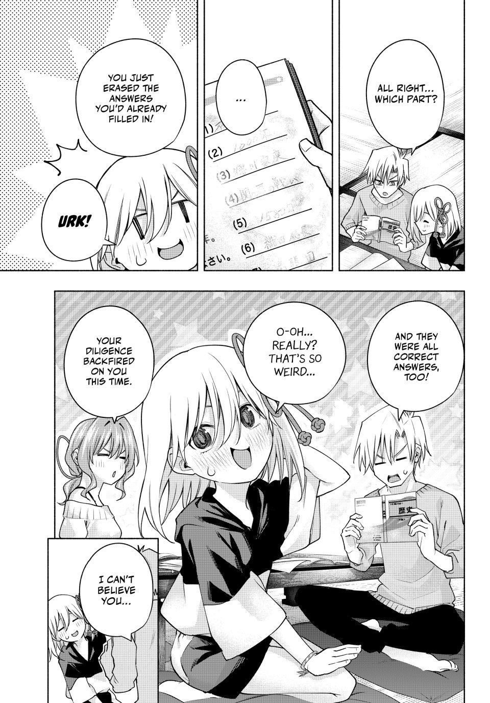 Matchmaking of the Amagami Household Chapter 108 - Page 8