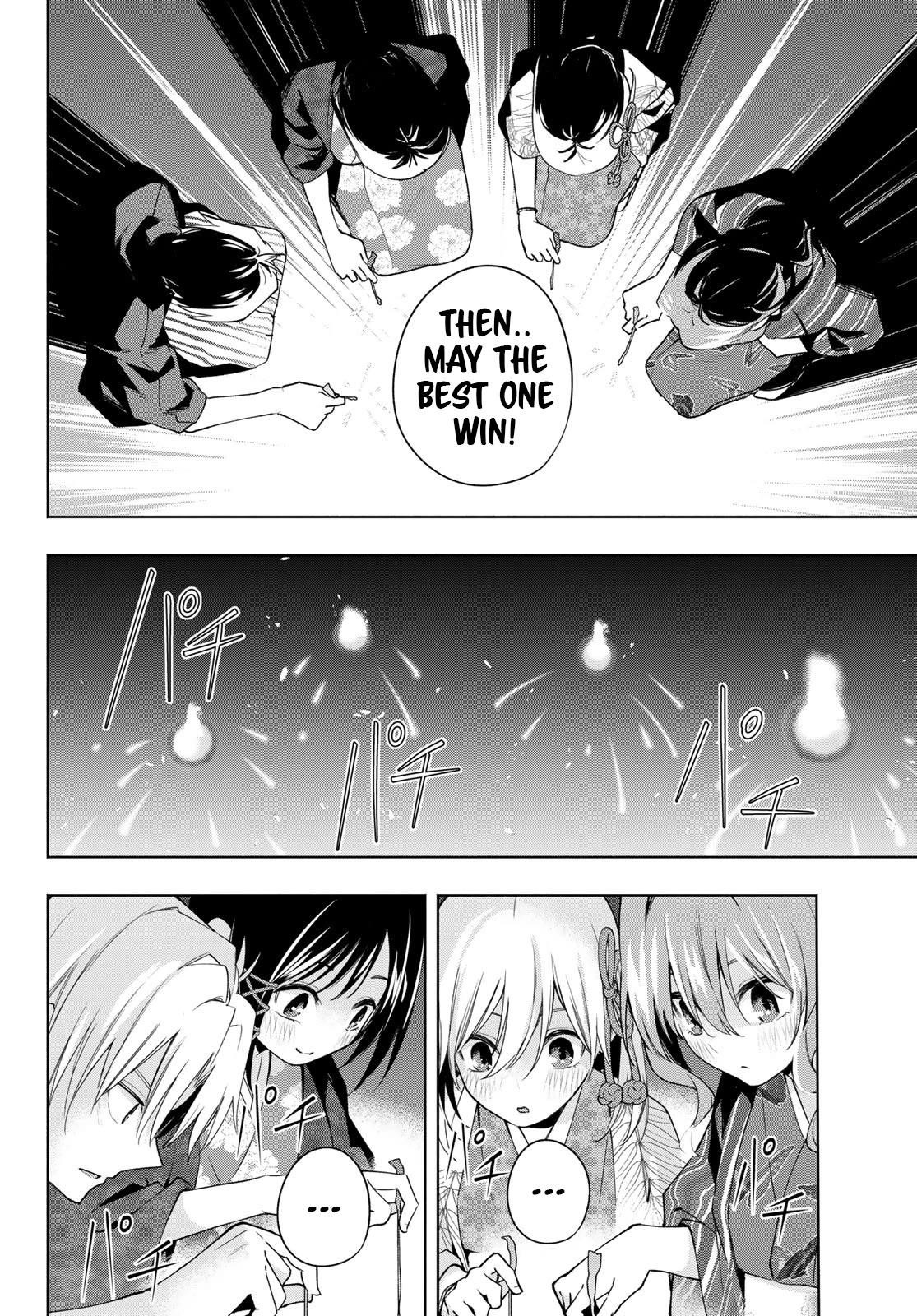 Matchmaking of the Amagami Household Chapter 109 - Page 14