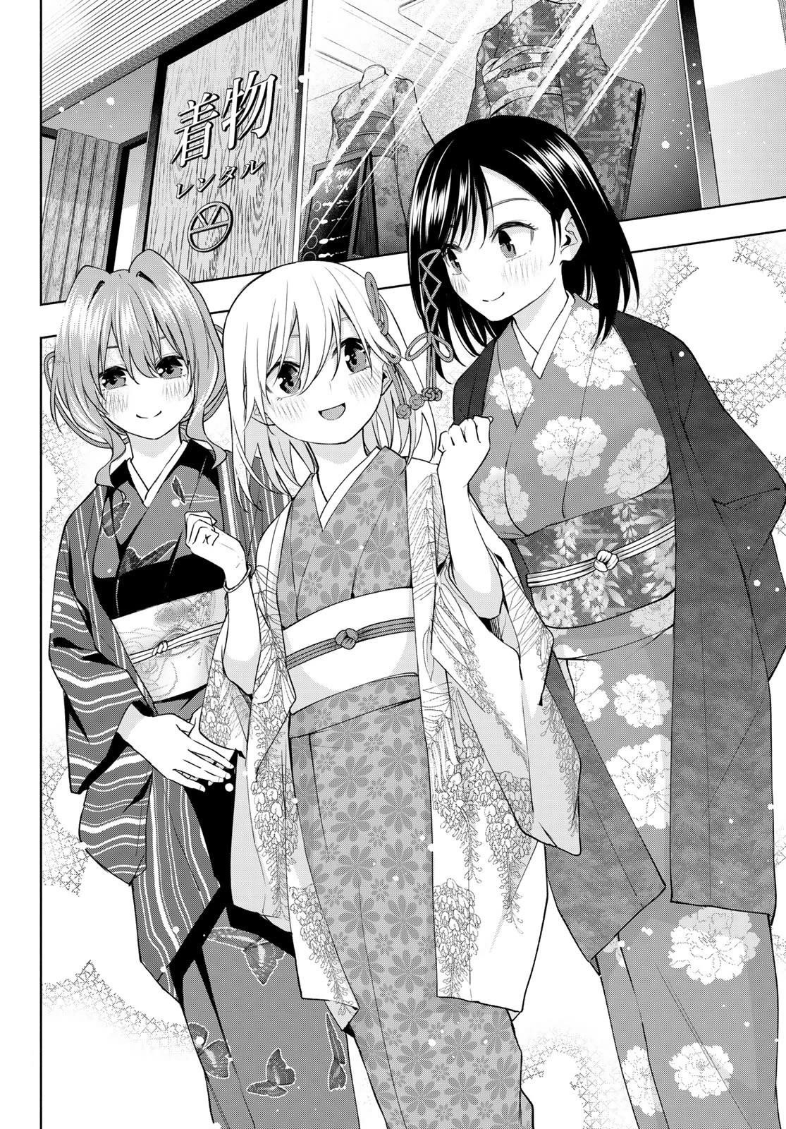 Matchmaking of the Amagami Household Chapter 109 - Page 8