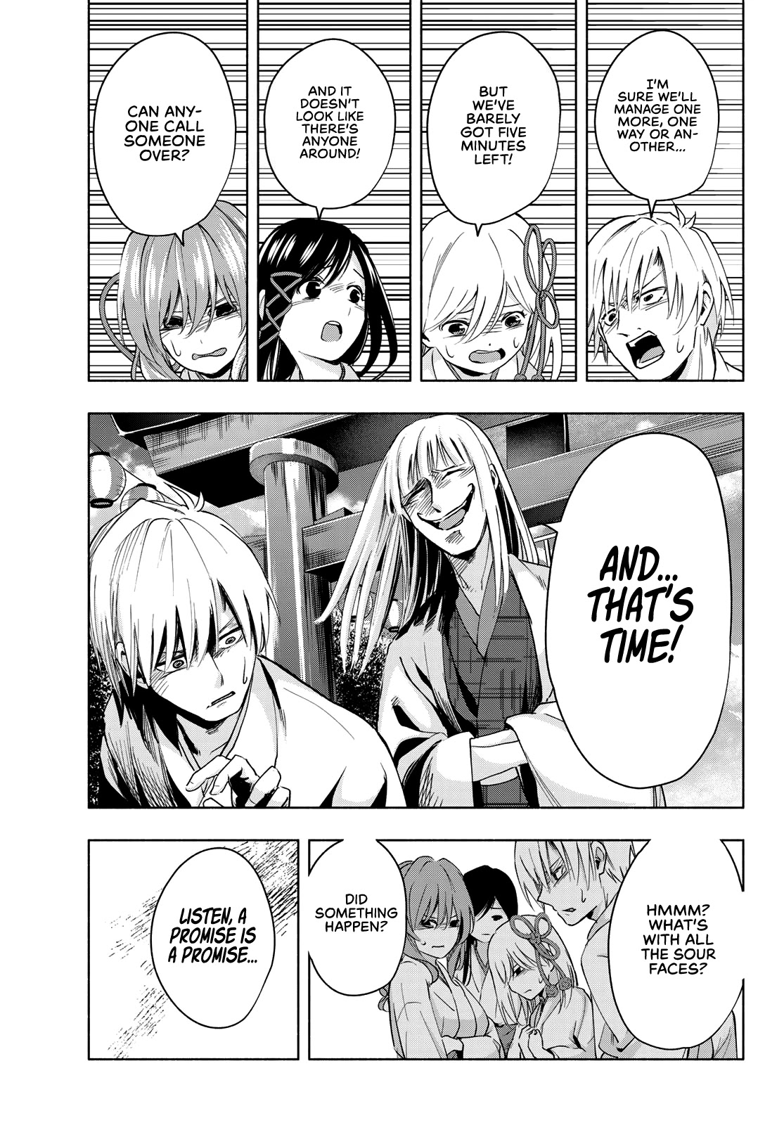 Matchmaking of the Amagami Household Chapter 11 - Page 12