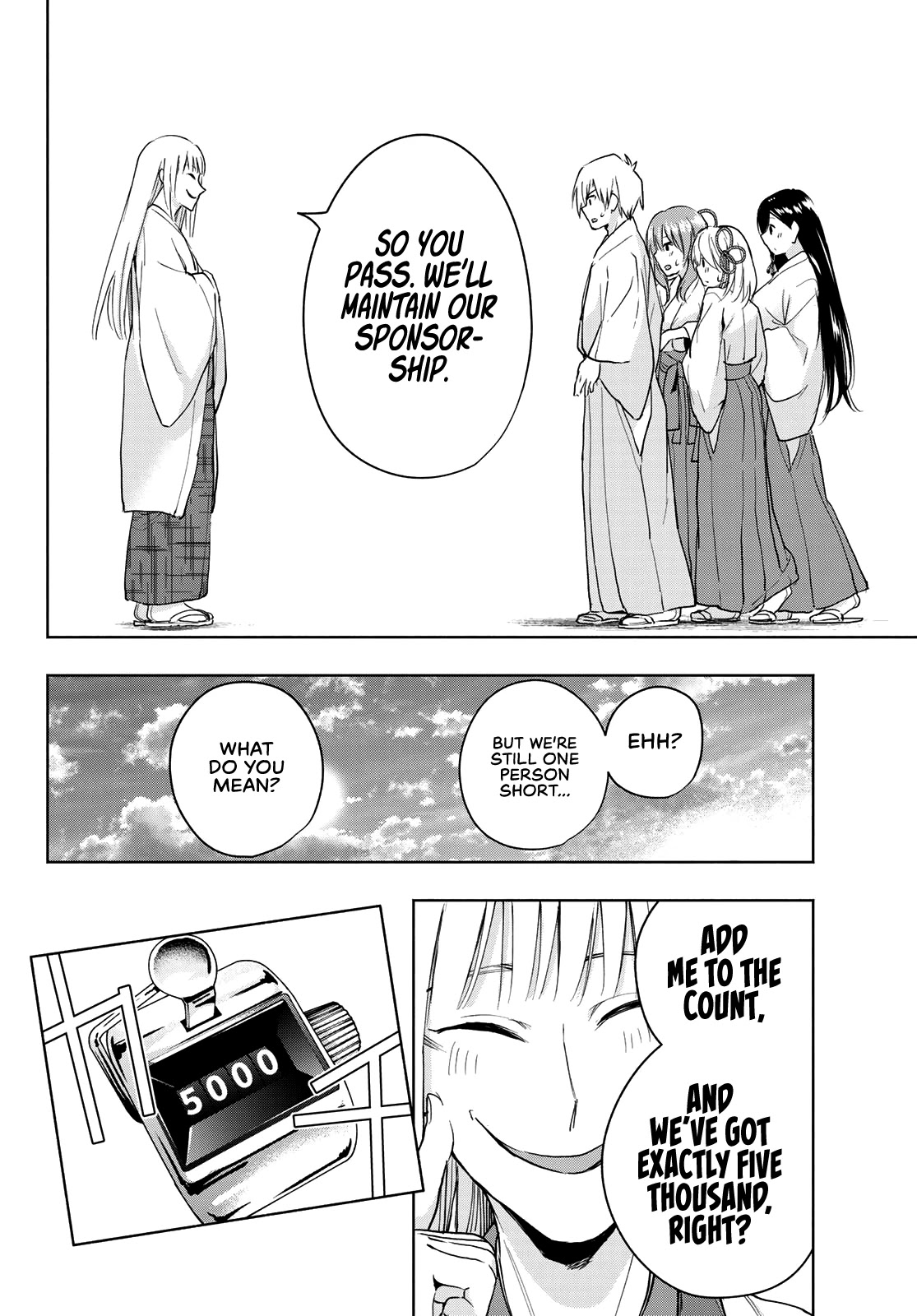 Matchmaking of the Amagami Household Chapter 11 - Page 13