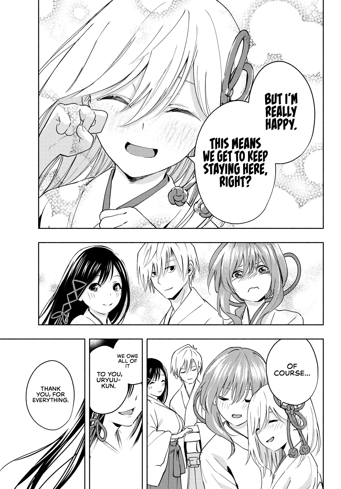 Matchmaking of the Amagami Household Chapter 11 - Page 16