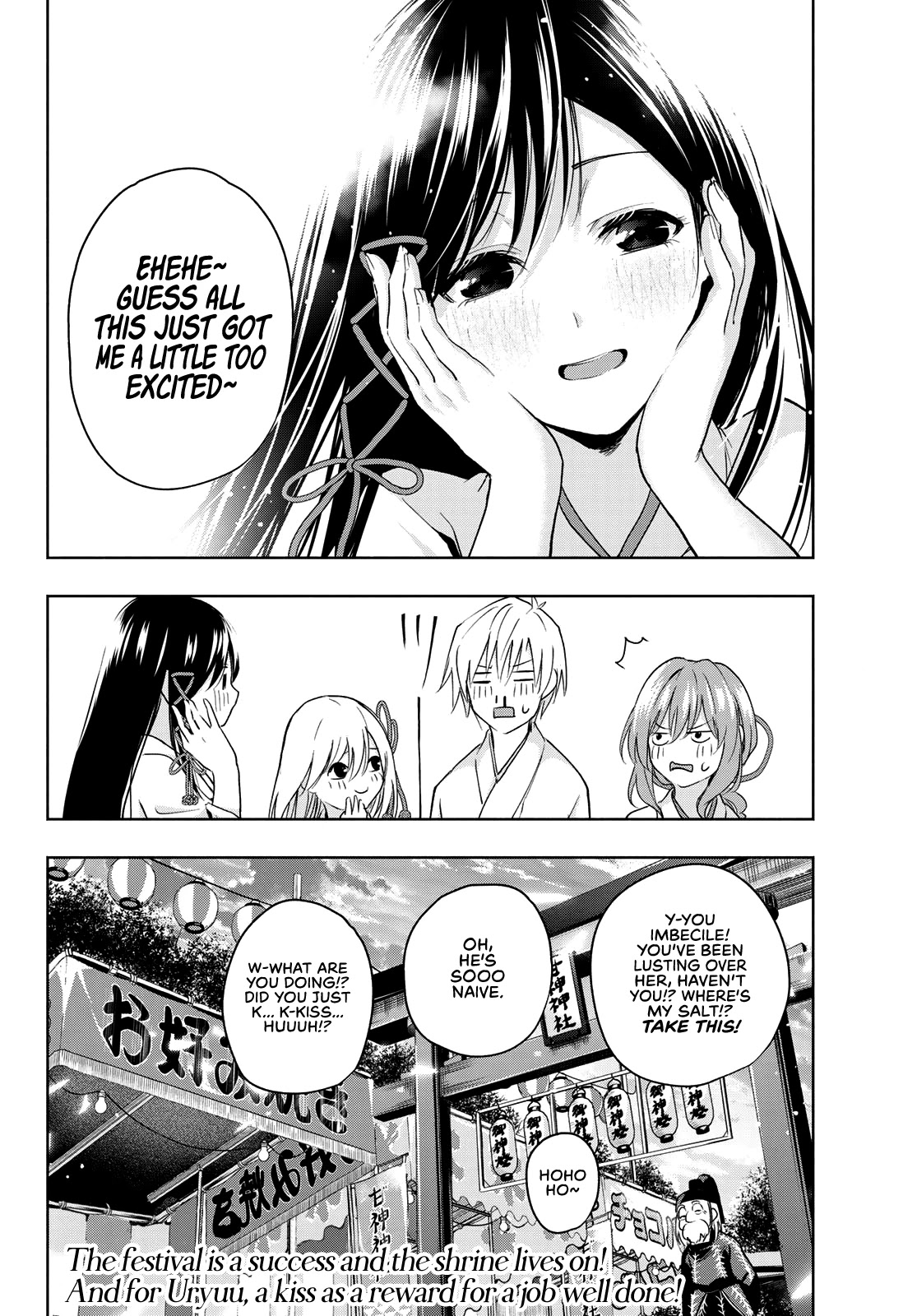 Matchmaking of the Amagami Household Chapter 11 - Page 18