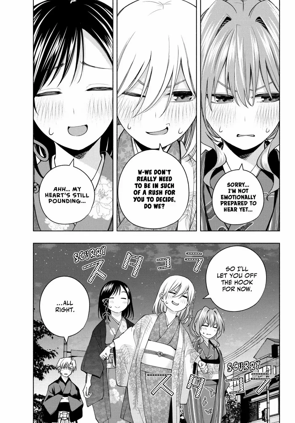 Matchmaking of the Amagami Household Chapter 110 - Page 16