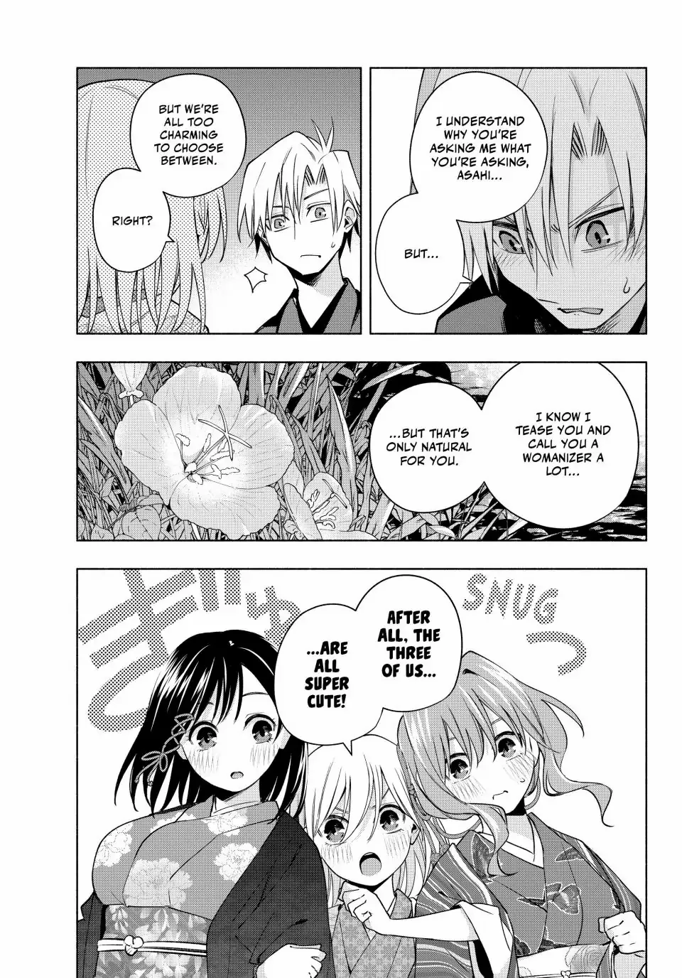 Matchmaking of the Amagami Household Chapter 110 - Page 7