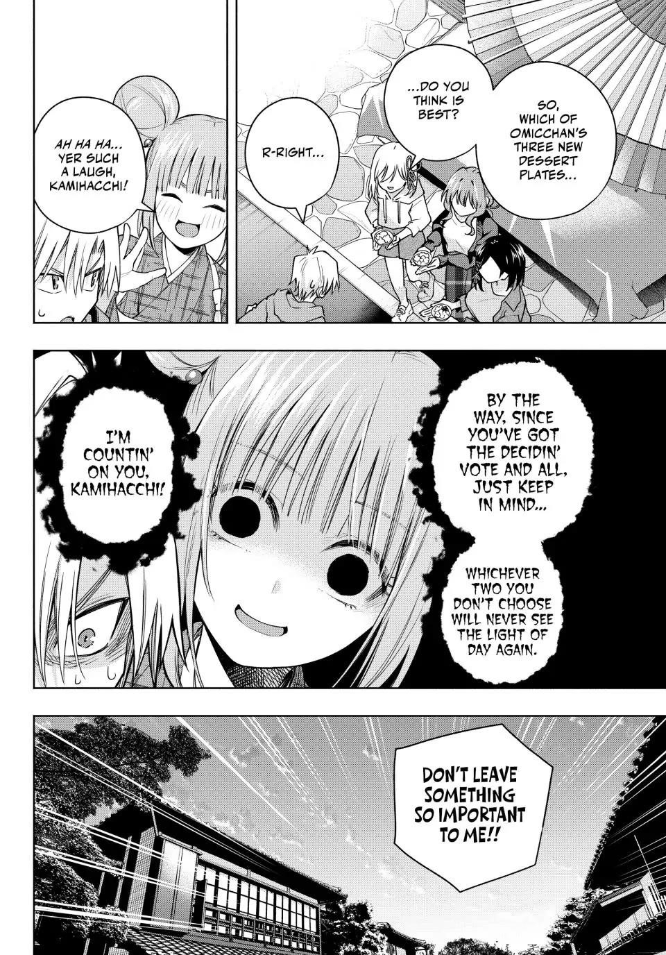 Matchmaking of the Amagami Household Chapter 111 - Page 15