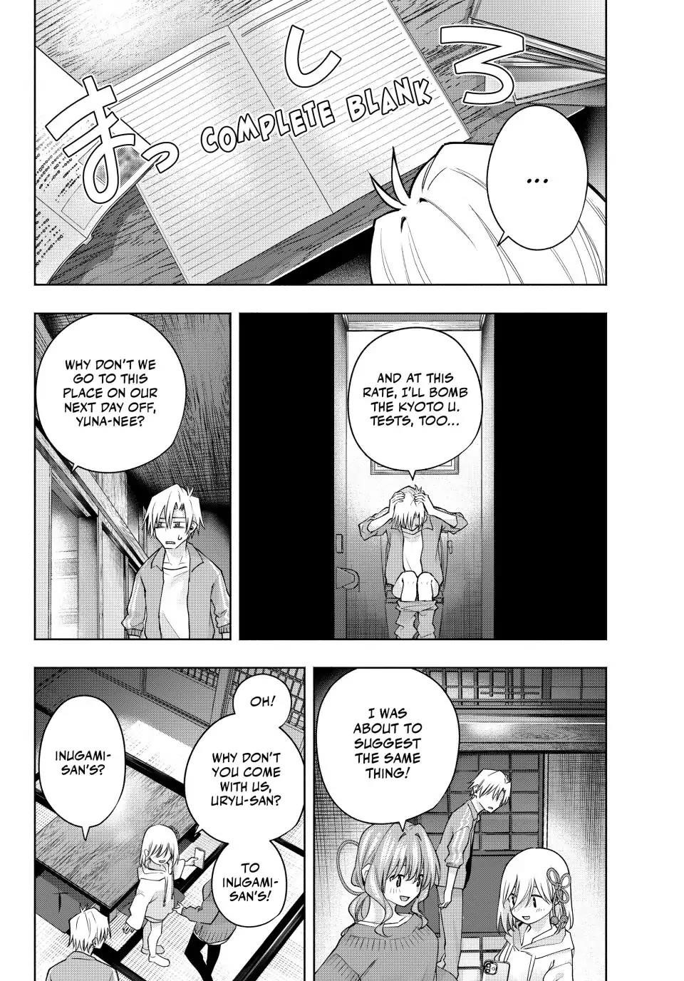 Matchmaking of the Amagami Household Chapter 111 - Page 17
