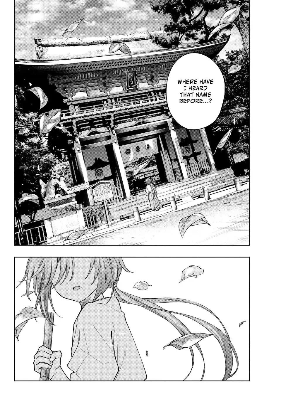 Matchmaking of the Amagami Household Chapter 111 - Page 19