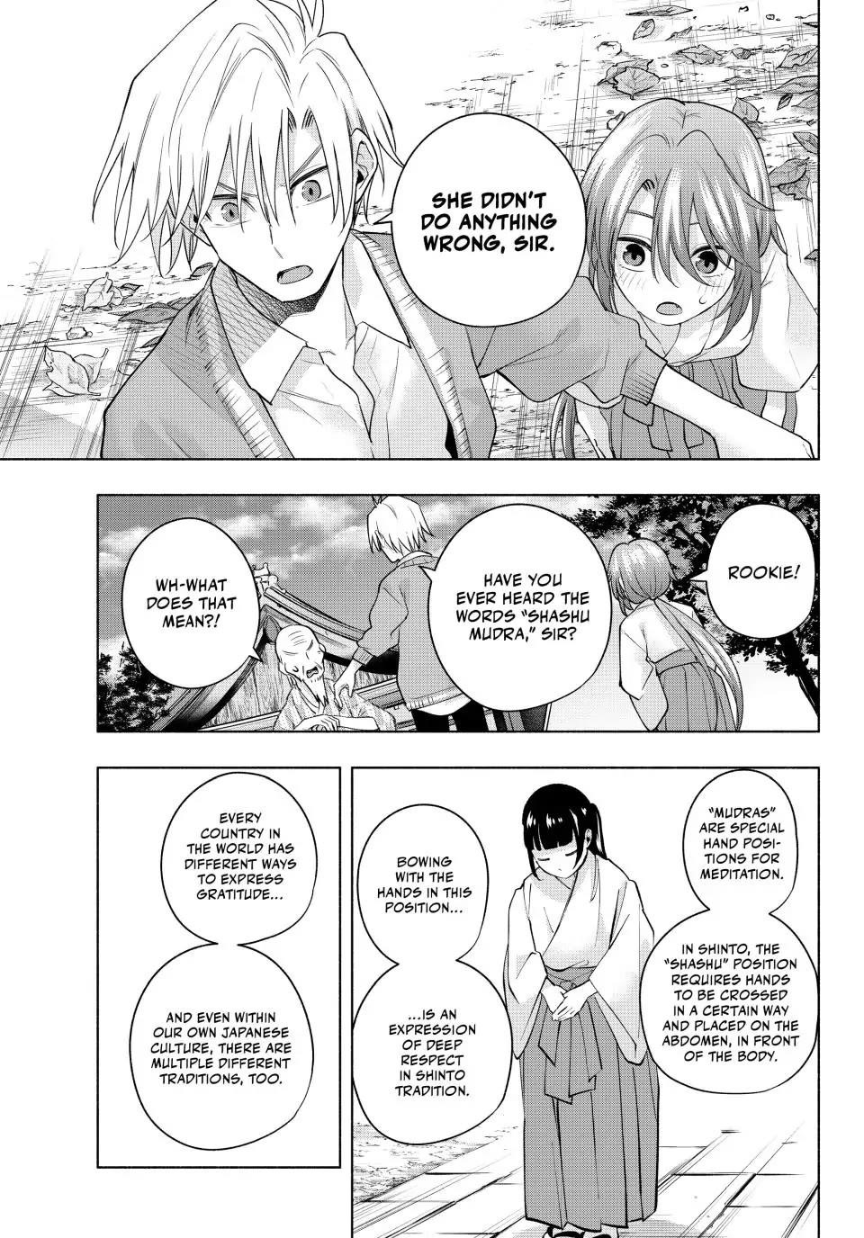 Matchmaking of the Amagami Household Chapter 112 - Page 13