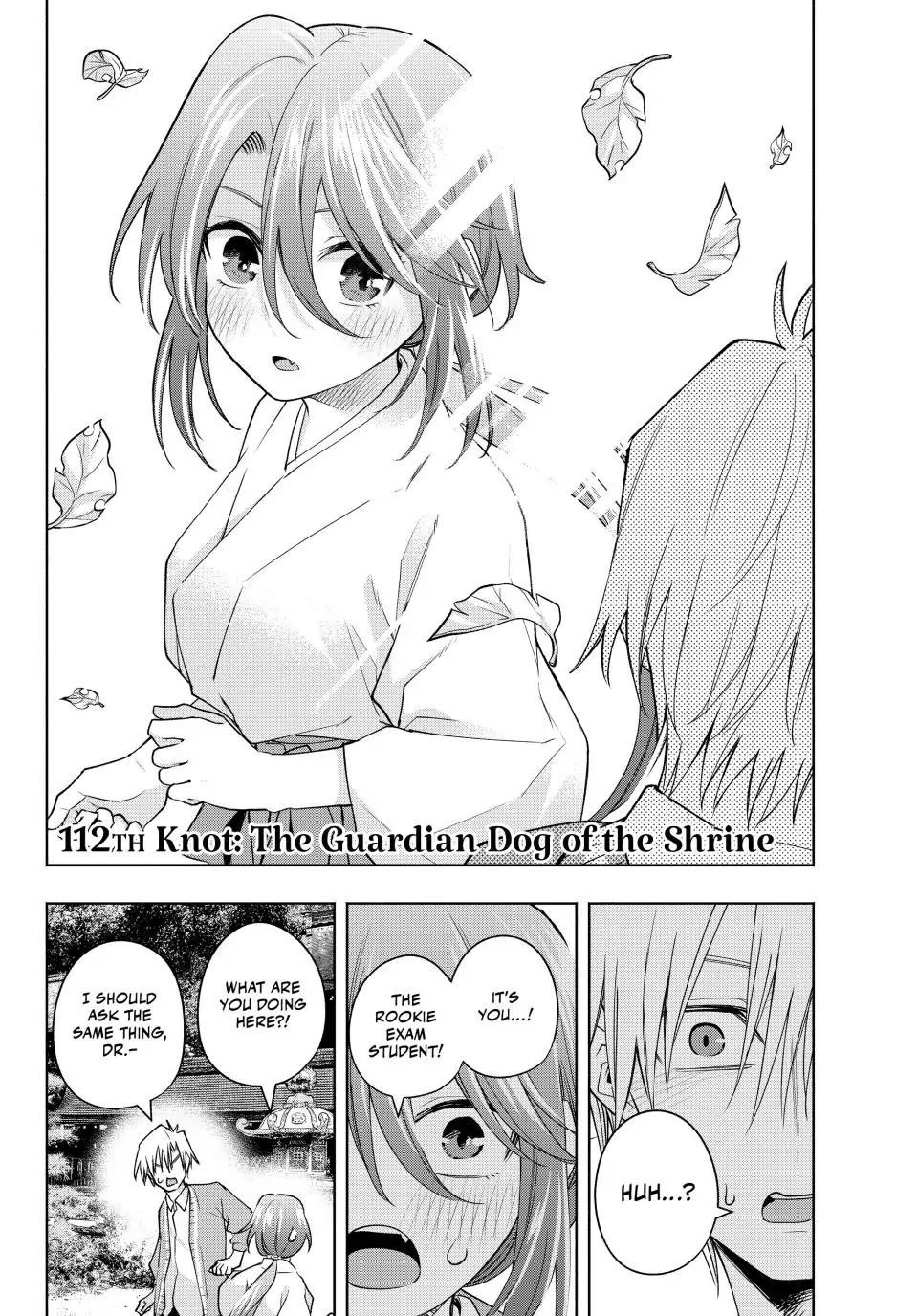 Matchmaking of the Amagami Household Chapter 112 - Page 2