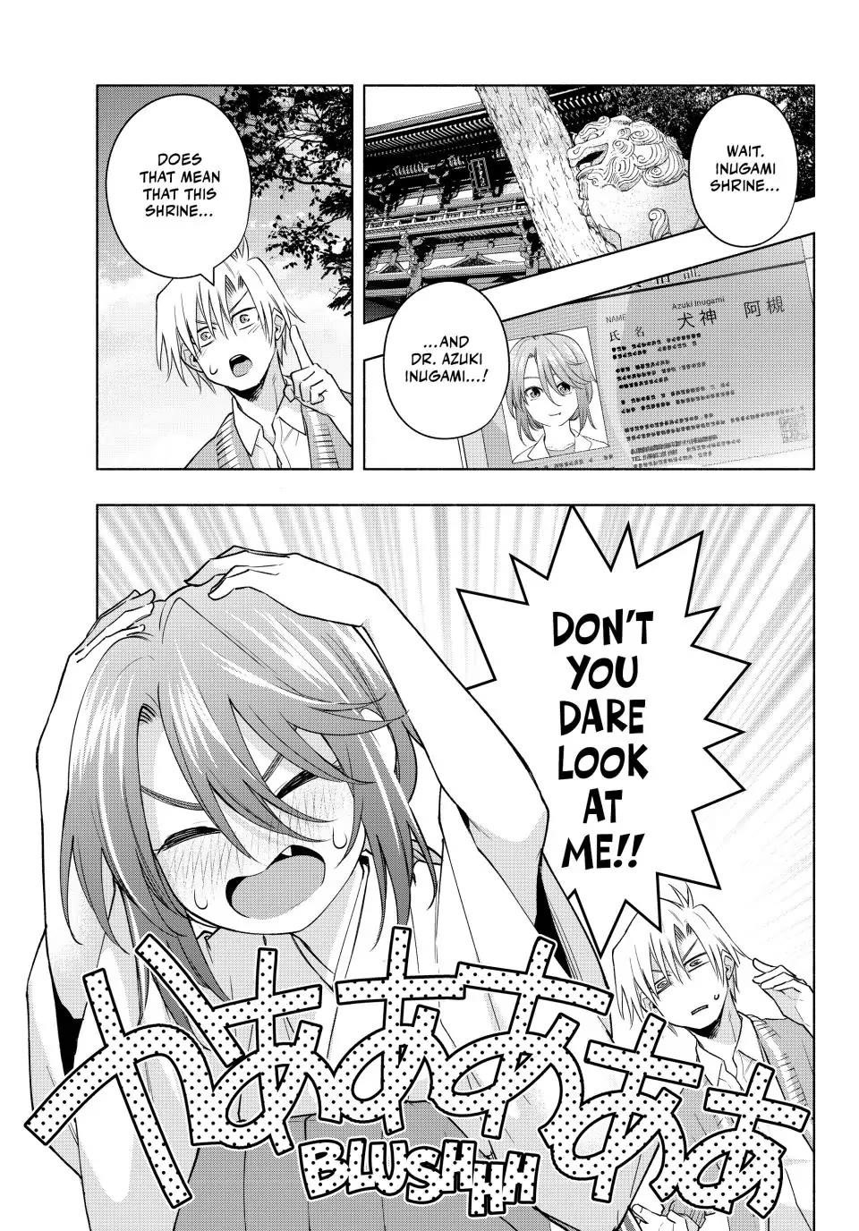 Matchmaking of the Amagami Household Chapter 112 - Page 3