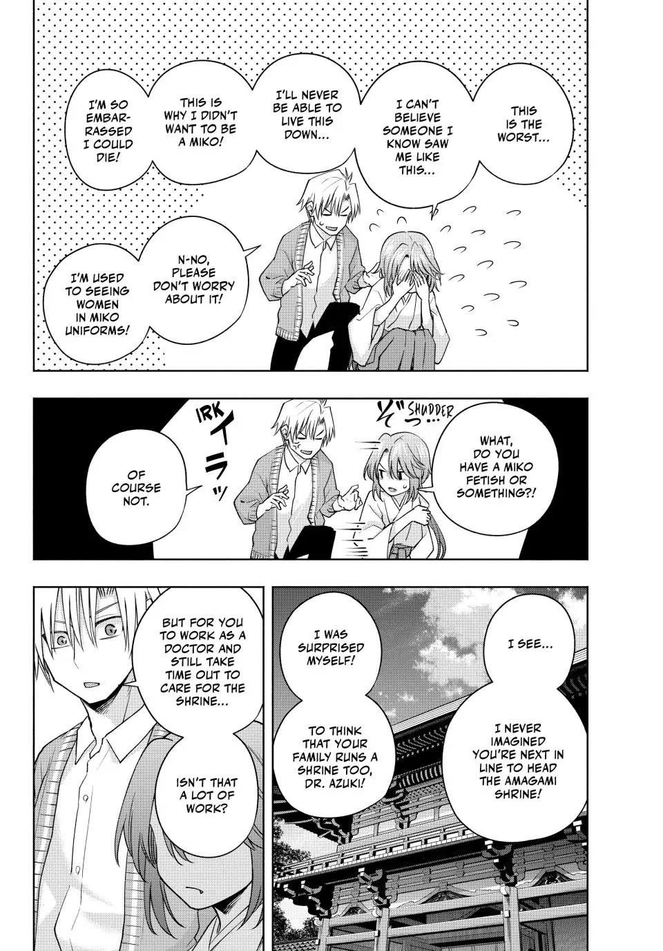 Matchmaking of the Amagami Household Chapter 112 - Page 4