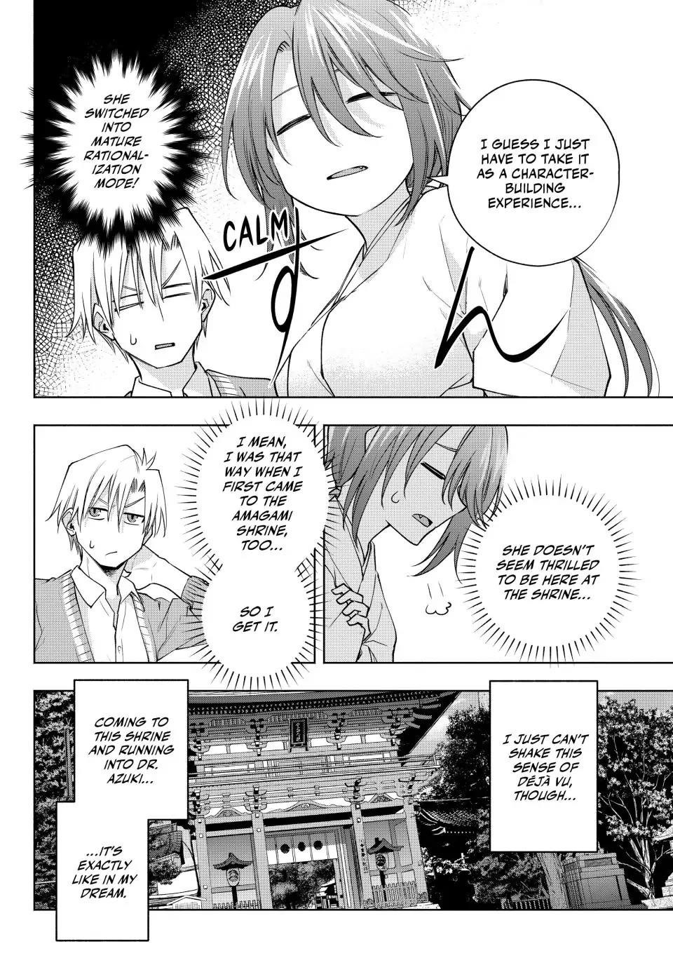 Matchmaking of the Amagami Household Chapter 112 - Page 6