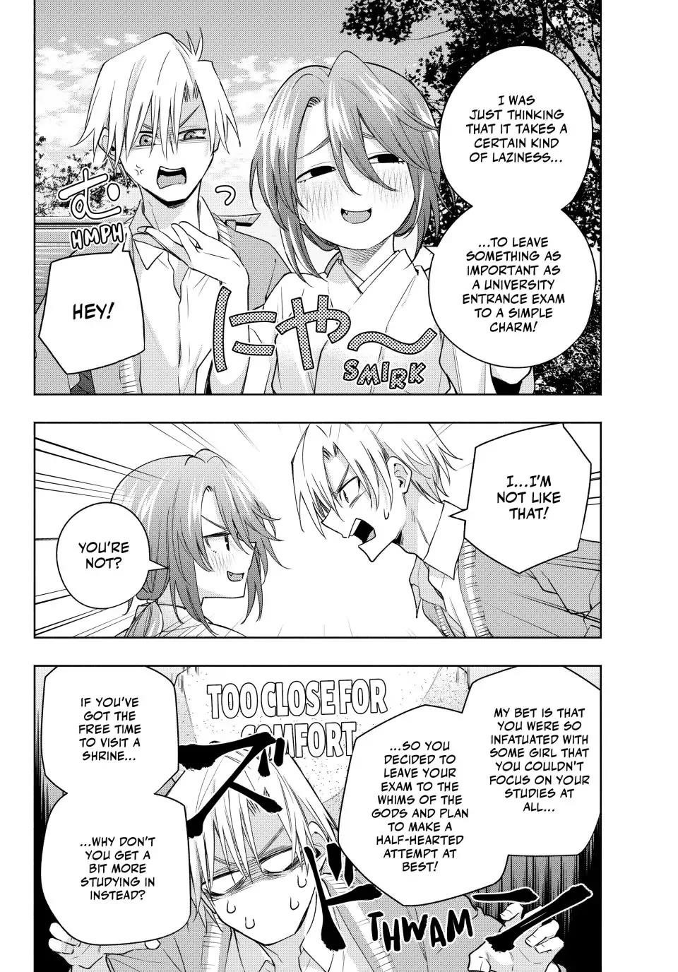 Matchmaking of the Amagami Household Chapter 112 - Page 8