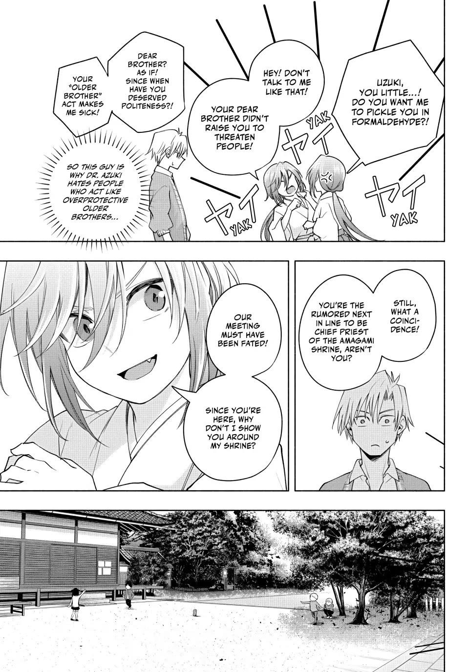 Matchmaking of the Amagami Household Chapter 113 - Page 6