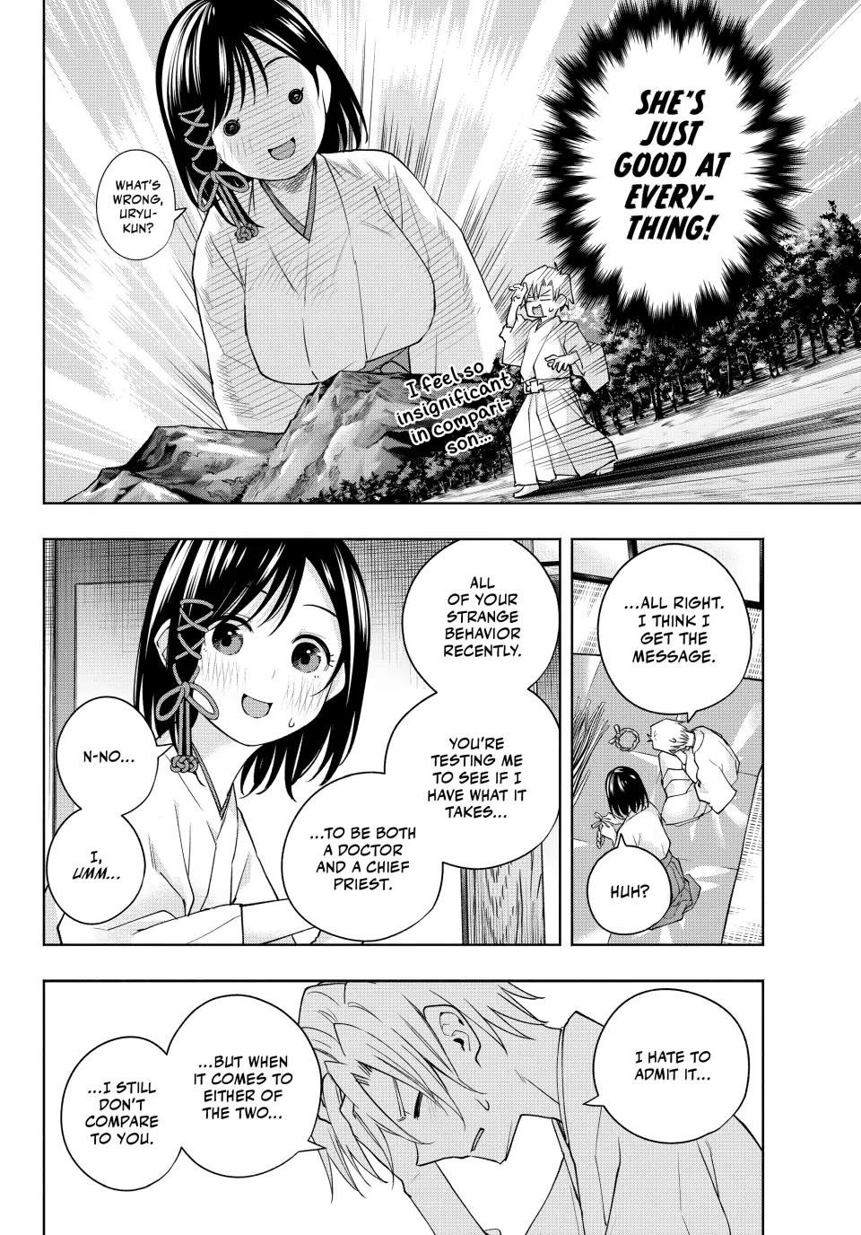 Matchmaking of the Amagami Household Chapter 114 - Page 16