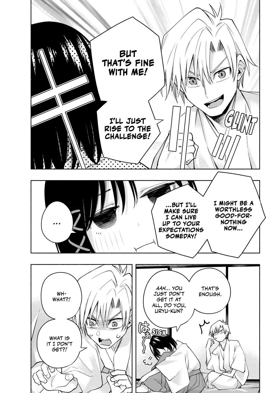 Matchmaking of the Amagami Household Chapter 114 - Page 17