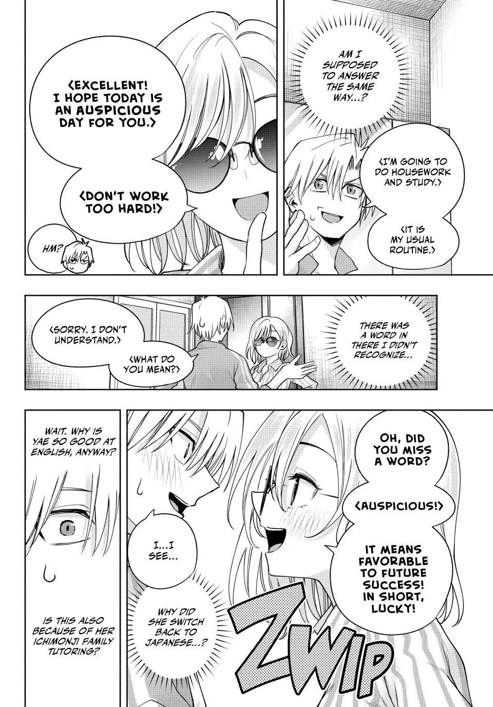 Matchmaking of the Amagami Household Chapter 114 - Page 6