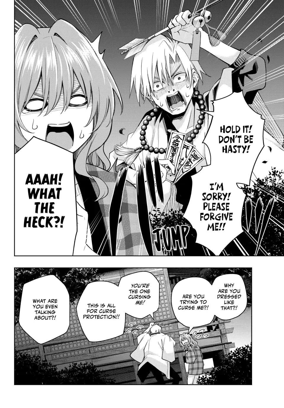 Matchmaking of the Amagami Household Chapter 115 - Page 12