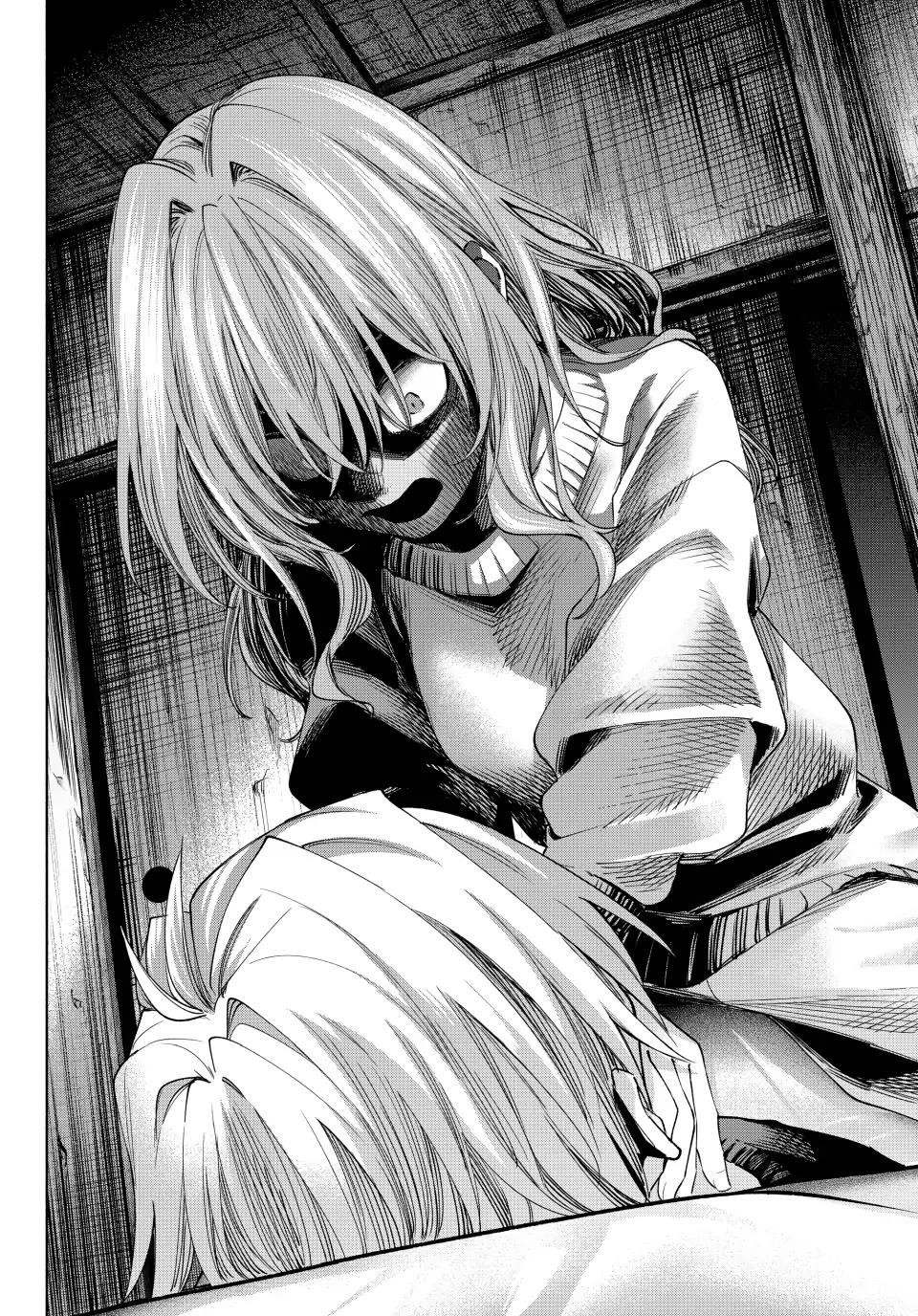 Matchmaking of the Amagami Household Chapter 115 - Page 8