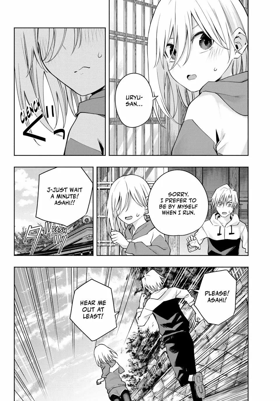 Matchmaking of the Amagami Household Chapter 116 - Page 12