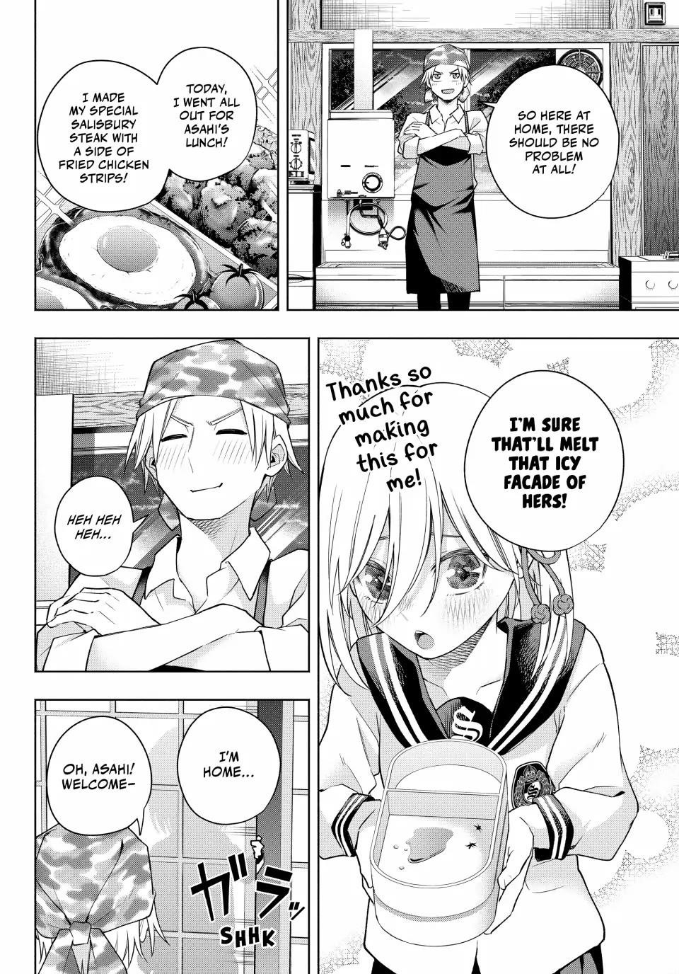 Matchmaking of the Amagami Household Chapter 116 - Page 6