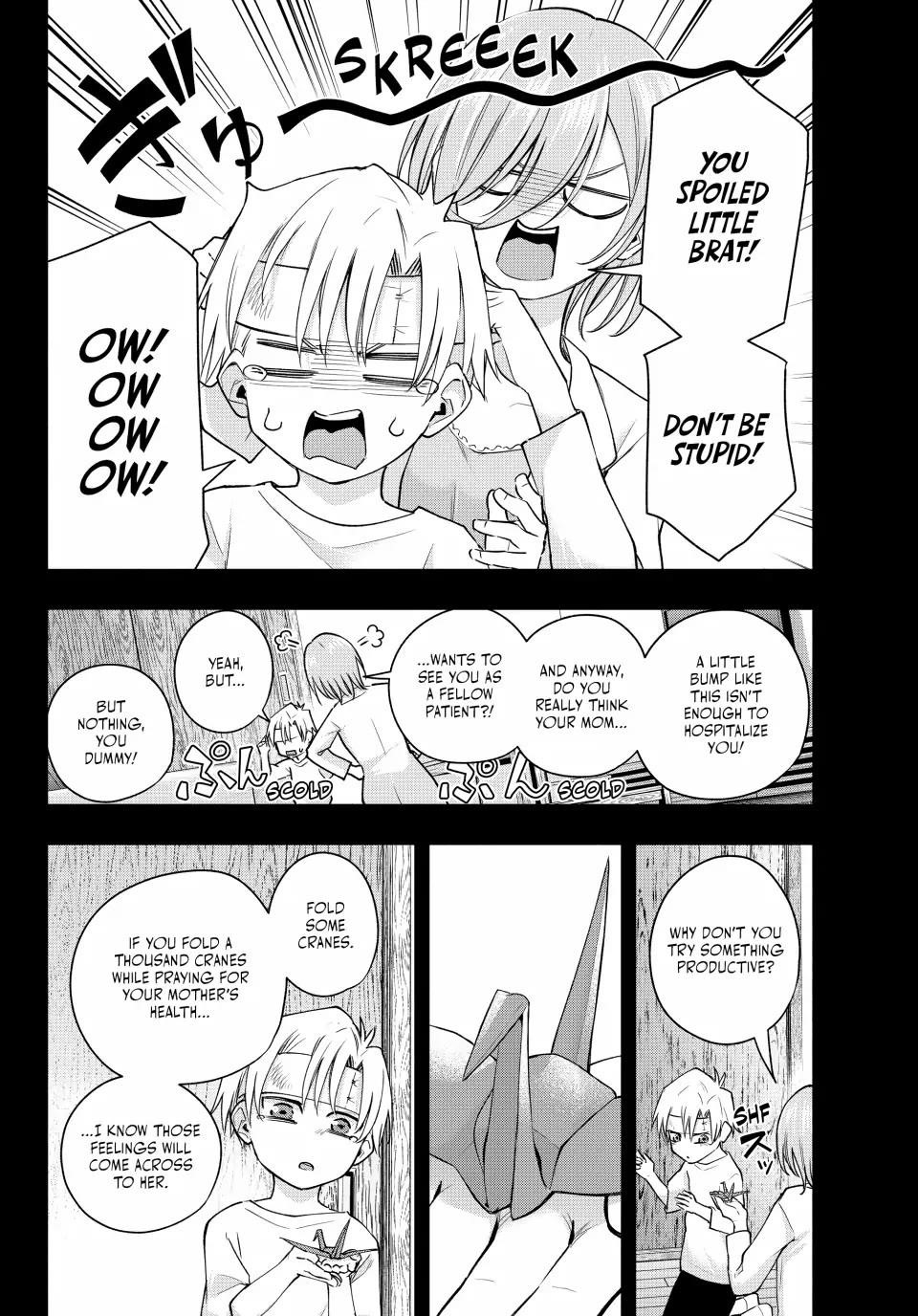 Matchmaking of the Amagami Household Chapter 117 - Page 12