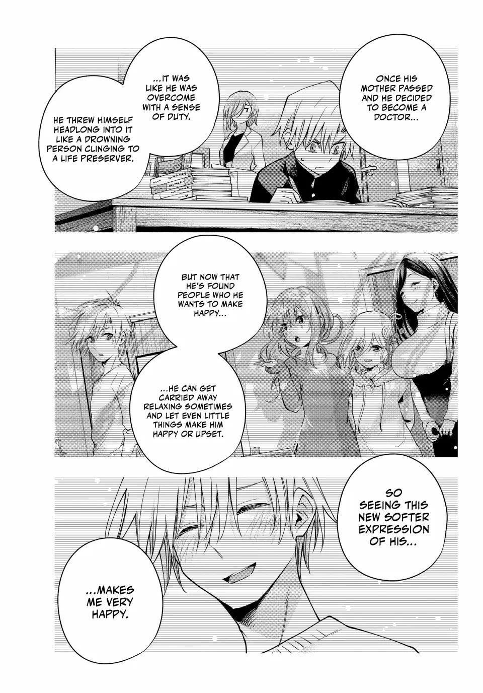 Matchmaking of the Amagami Household Chapter 117 - Page 15