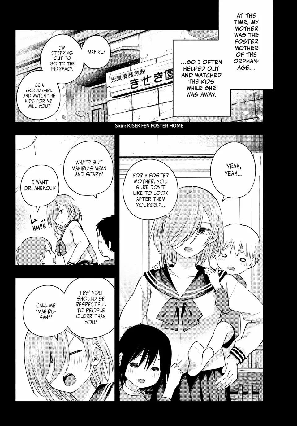 Matchmaking of the Amagami Household Chapter 117 - Page 6