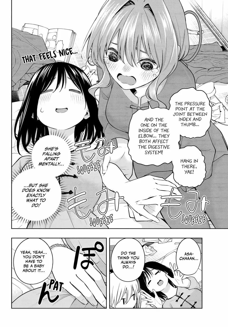 Matchmaking of the Amagami Household Chapter 118 - Page 10