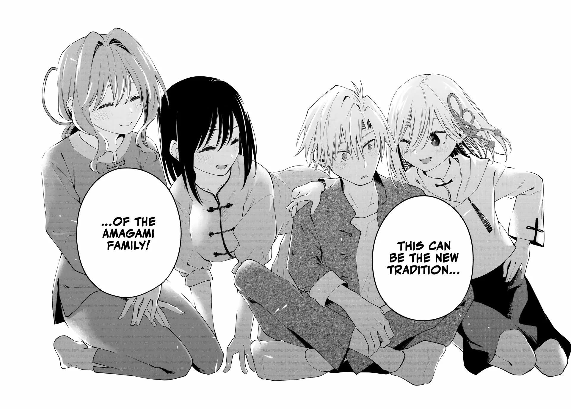 Matchmaking of the Amagami Household Chapter 118 - Page 18