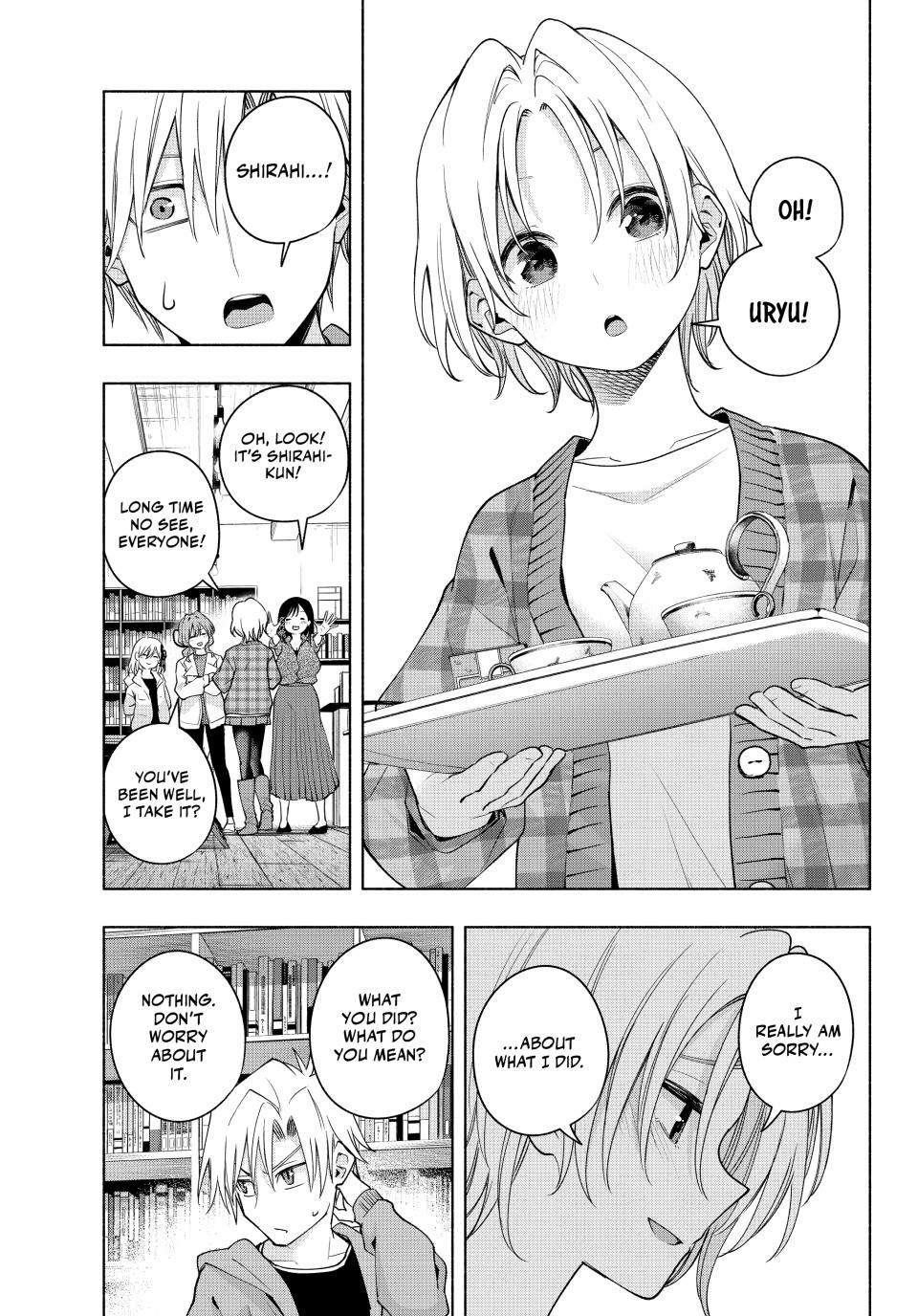 Matchmaking of the Amagami Household Chapter 119 - Page 14