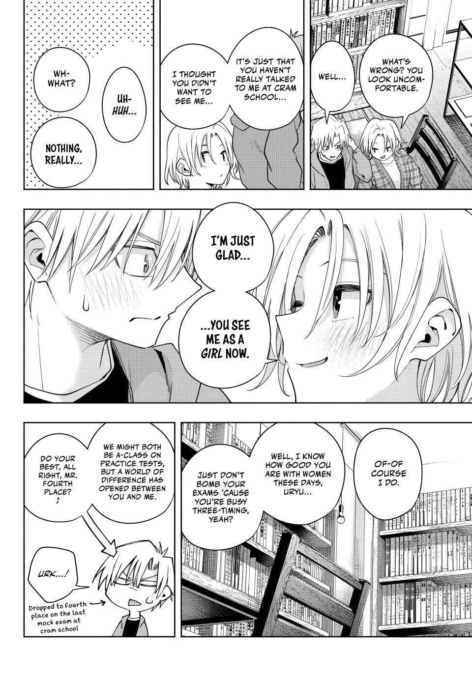 Matchmaking of the Amagami Household Chapter 119 - Page 15