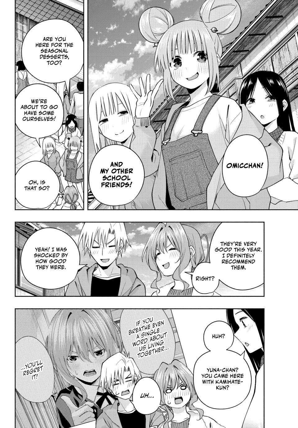 Matchmaking of the Amagami Household Chapter 119 - Page 5