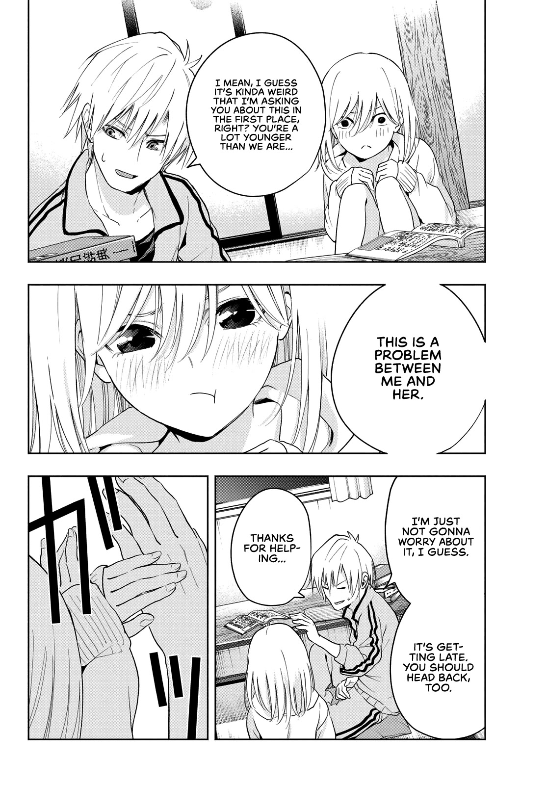 Matchmaking of the Amagami Household Chapter 12 - Page 15