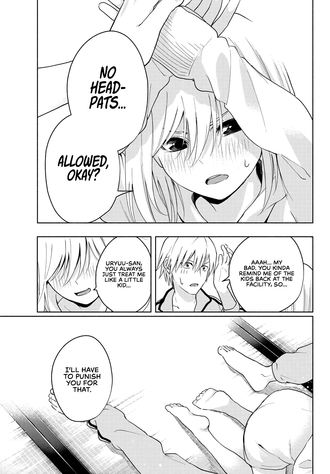 Matchmaking of the Amagami Household Chapter 12 - Page 16