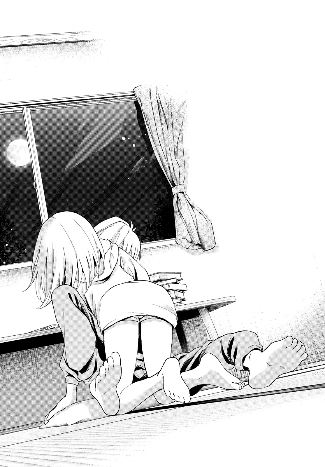 Matchmaking of the Amagami Household Chapter 12 - Page 17