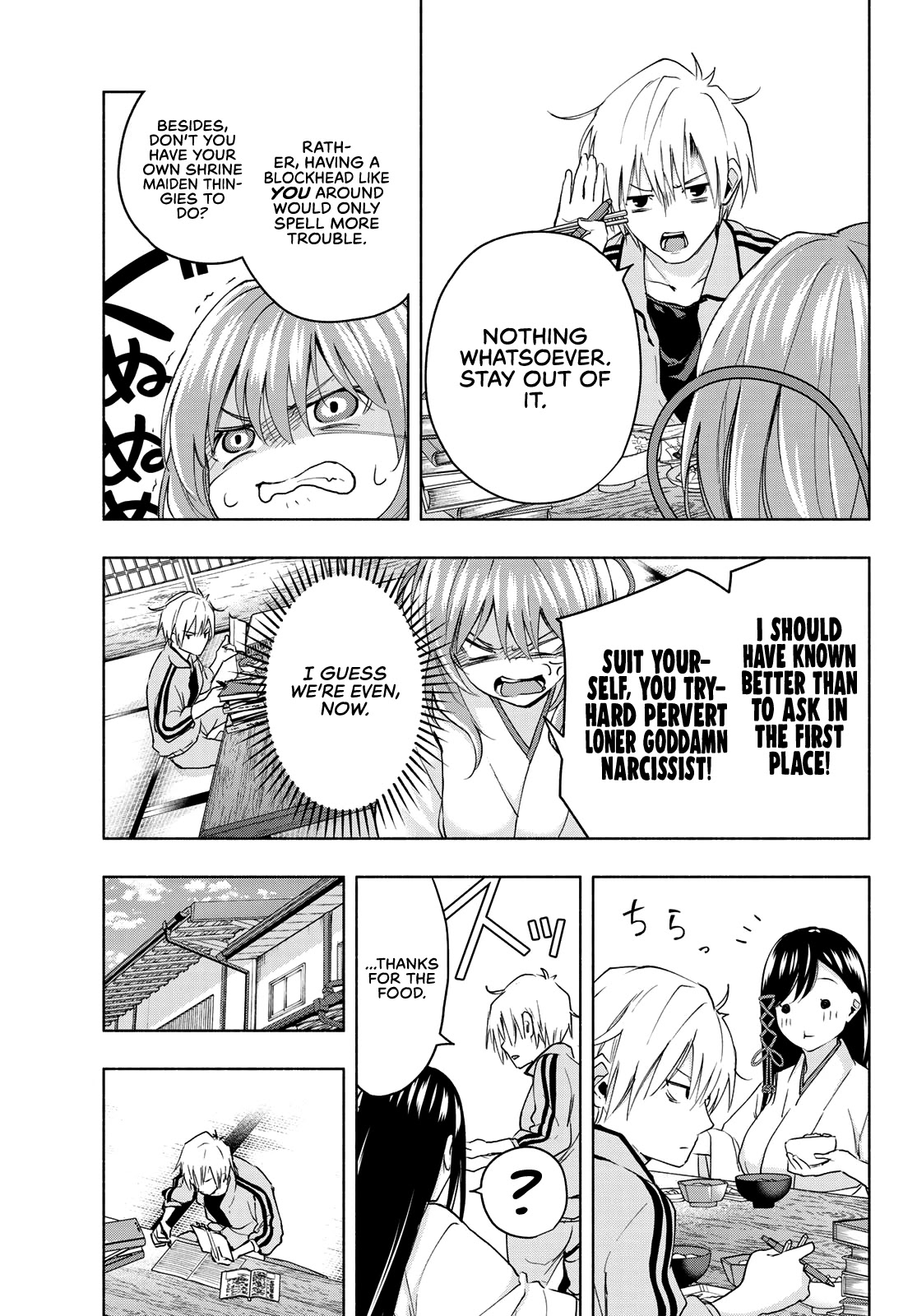 Matchmaking of the Amagami Household Chapter 12 - Page 4