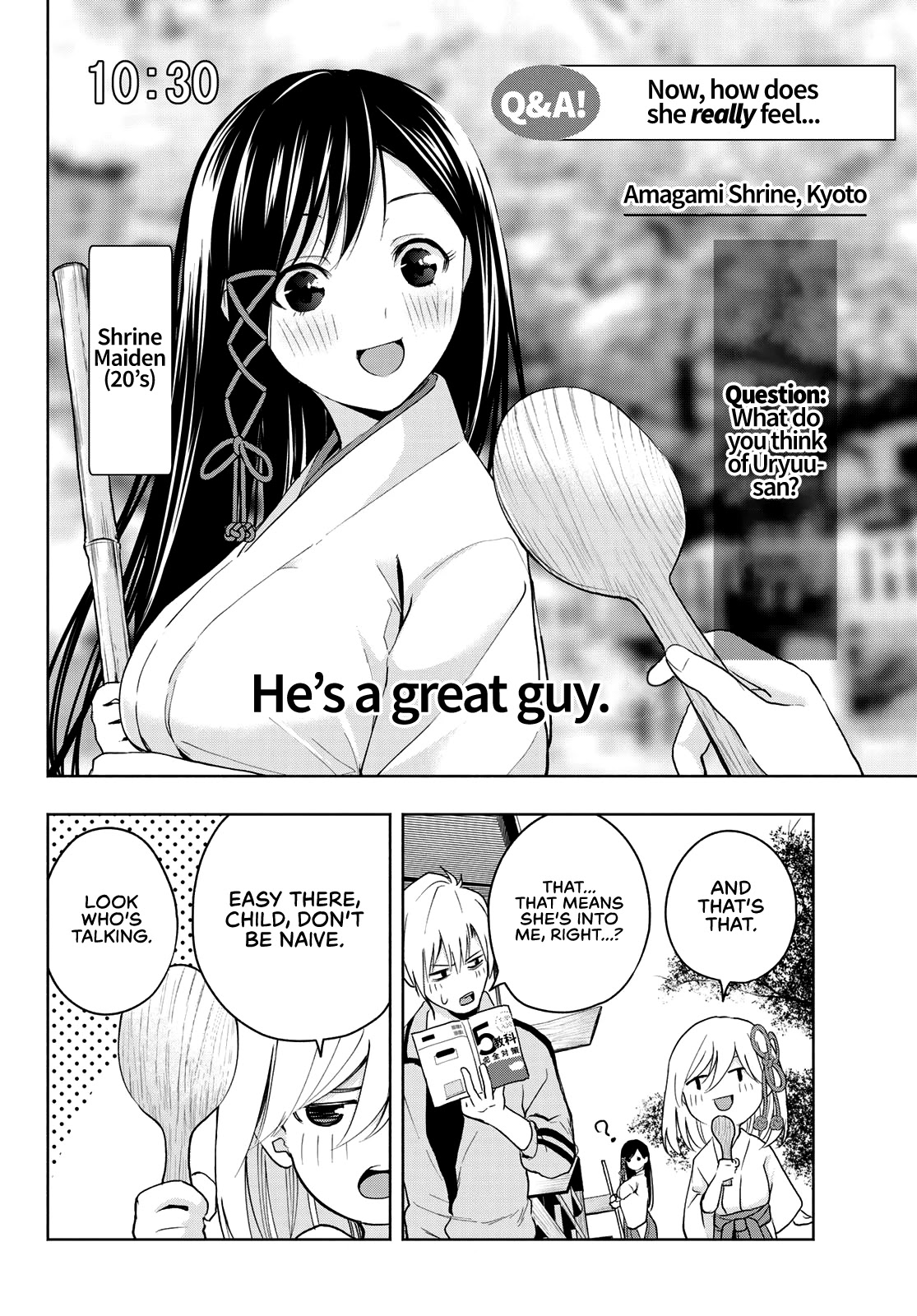 Matchmaking of the Amagami Household Chapter 12 - Page 7