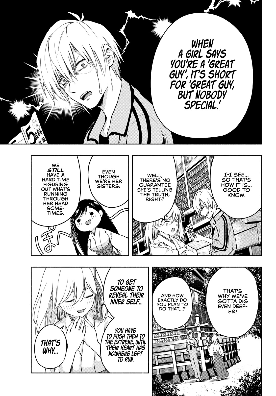 Matchmaking of the Amagami Household Chapter 12 - Page 8