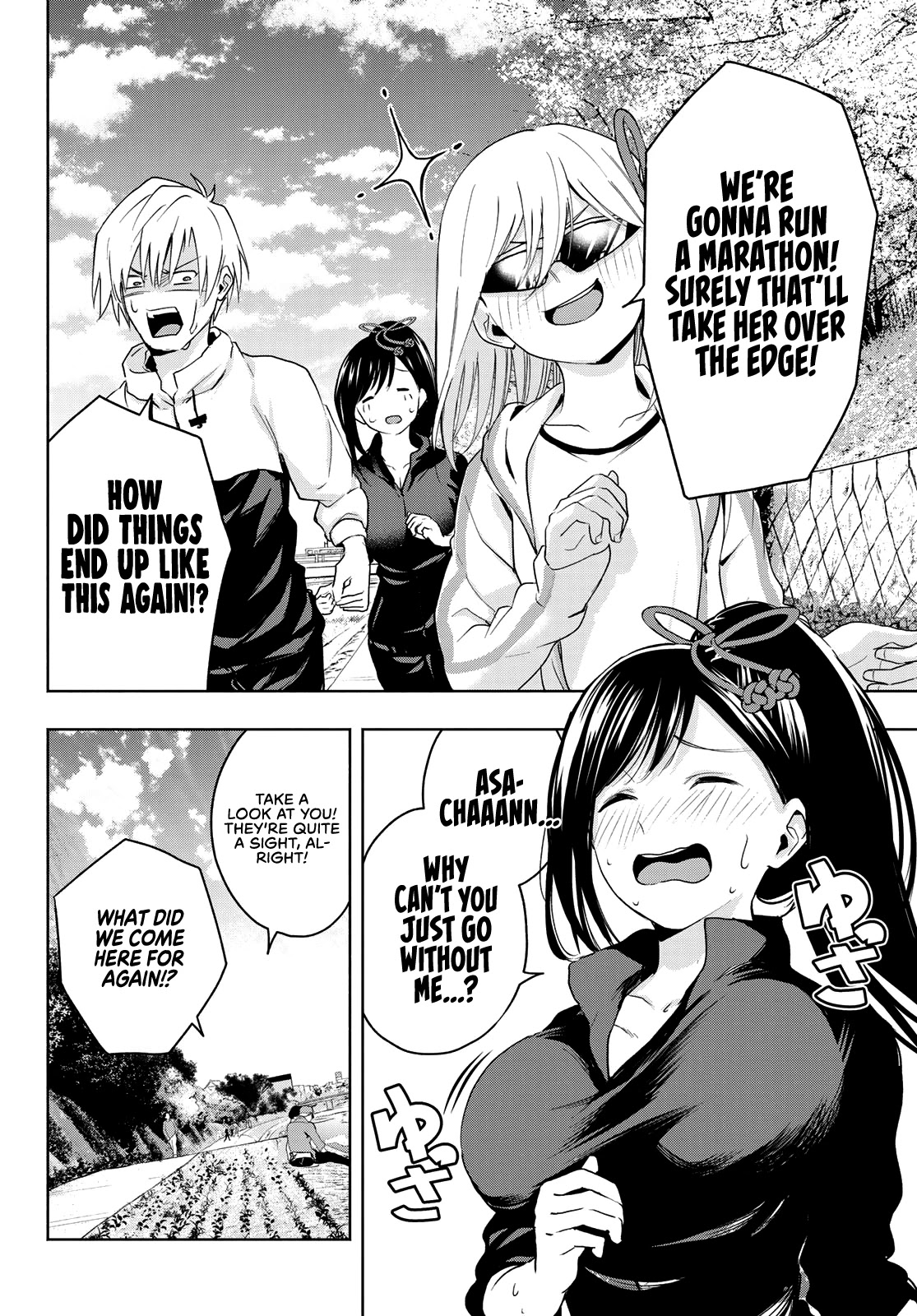 Matchmaking of the Amagami Household Chapter 12 - Page 9