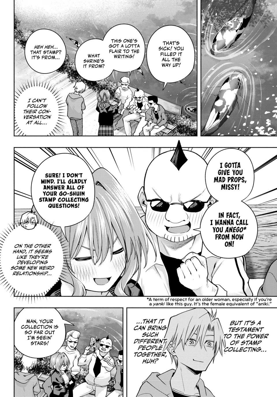 Matchmaking of the Amagami Household Chapter 121 - Page 14