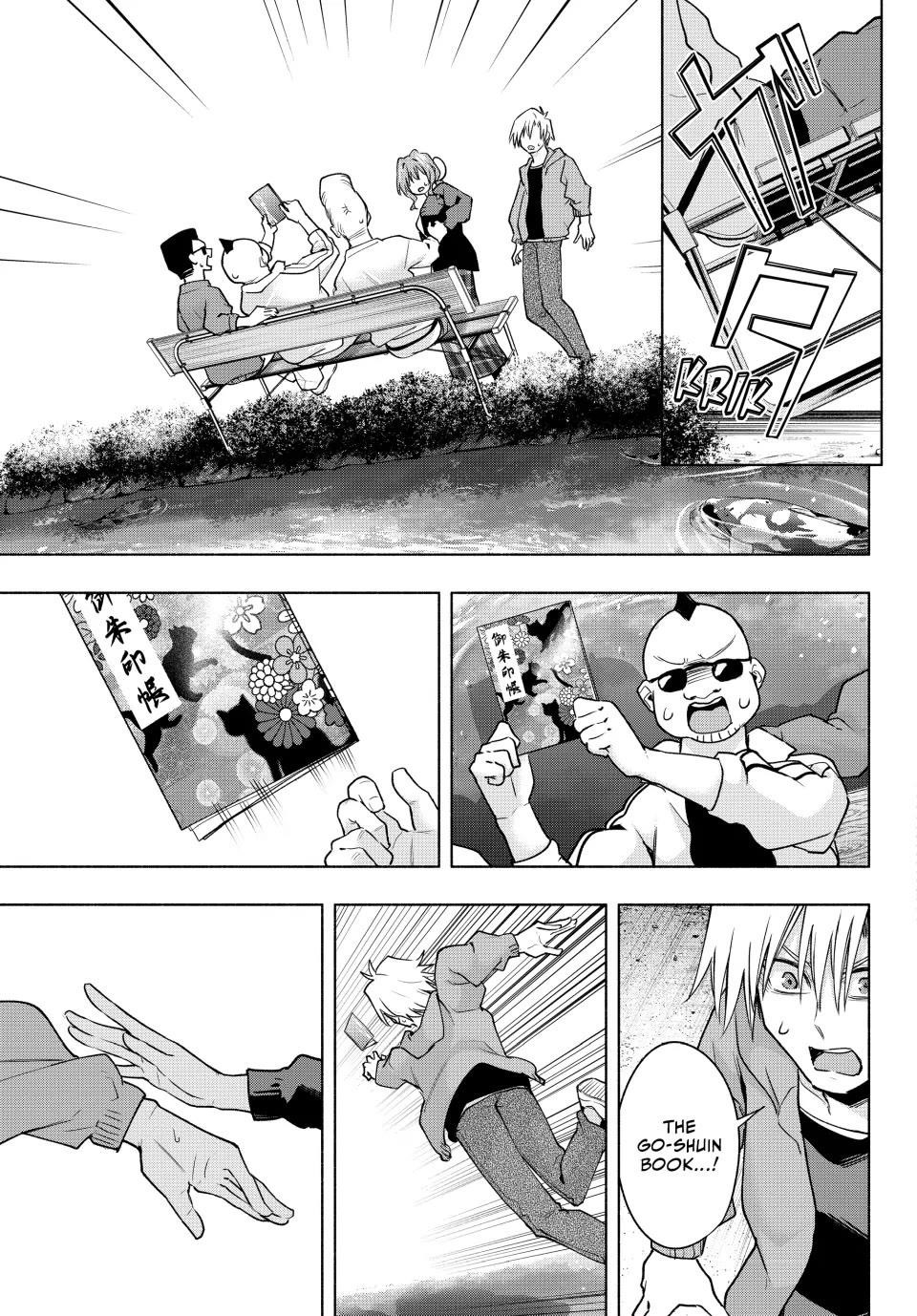 Matchmaking of the Amagami Household Chapter 121 - Page 15